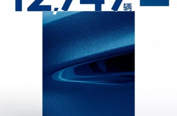 帝豪GL